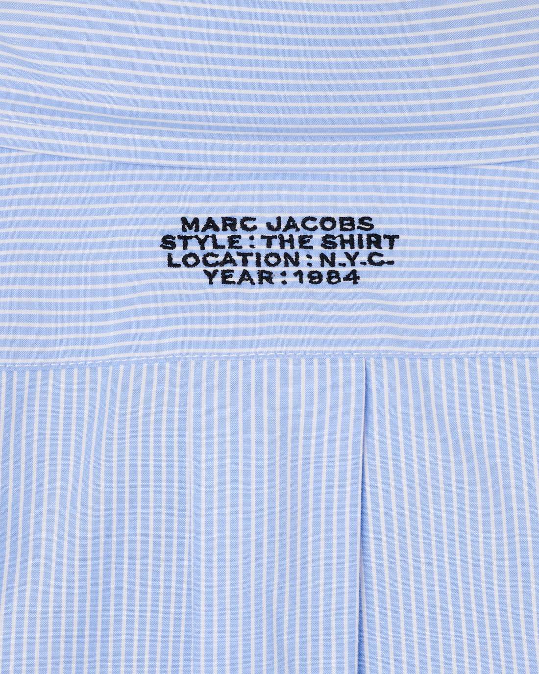 Marc Jacobs Quality - THE STRIPED SHIRT Sky Blue